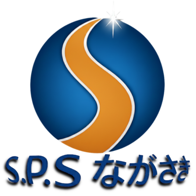 「S.P.Sながさき」ロゴマーク正方形